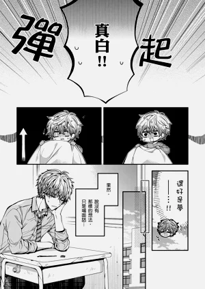 第31页图