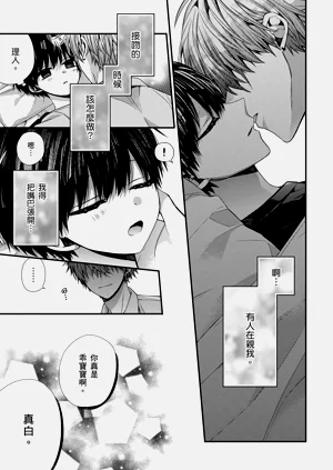 第325页图