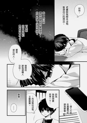 第338页图