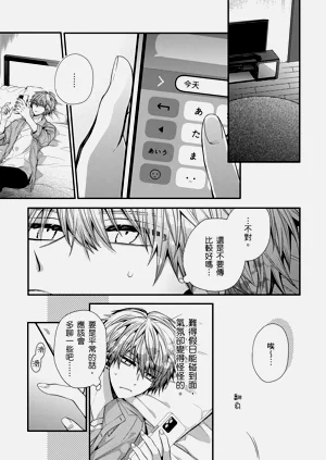 第351页图