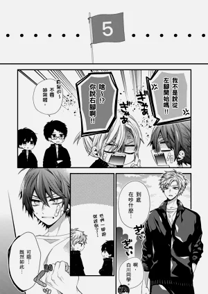 第378页图