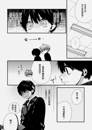 第406页图