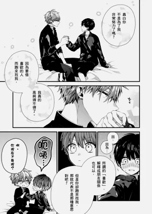 第407页图