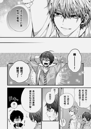 第414页图