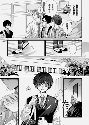 第417页图