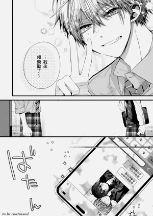 第418页图