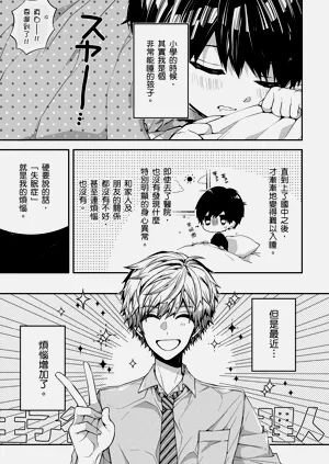 第42页图