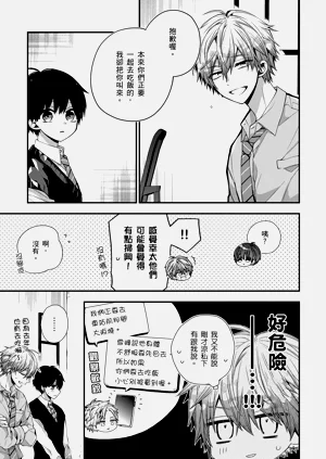 第422页图