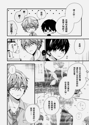 第425页图