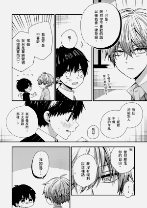 第431页图