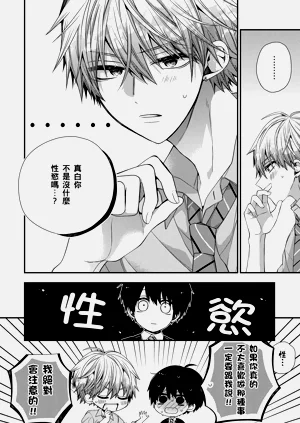 第439页图