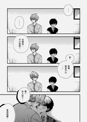 第442页图