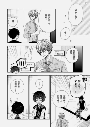 第451页图