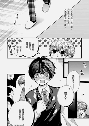 第455页图