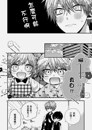 第460页图