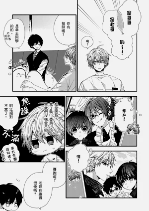 第463页图