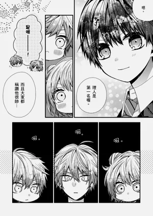 第464页图