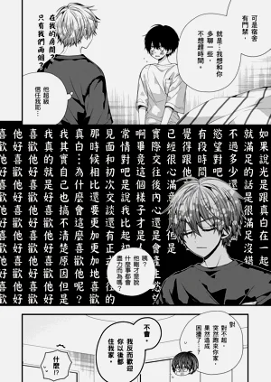 第472页图
