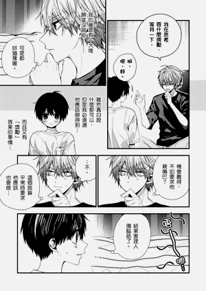第473页图