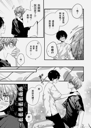 第475页图