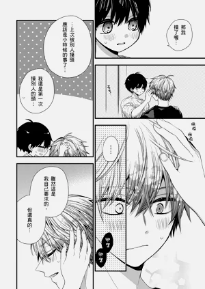 第476页图