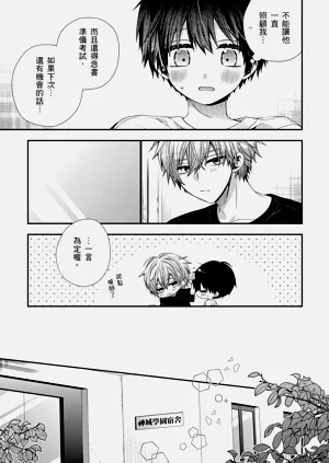 第492页图