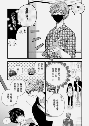 第494页图