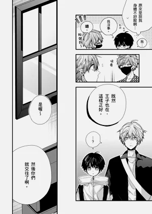 第495页图