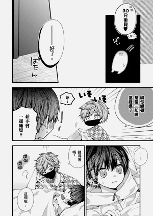 第499页图