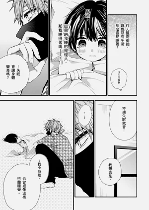 第500页图