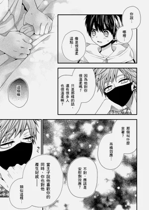 第506页图