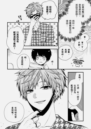 第509页图