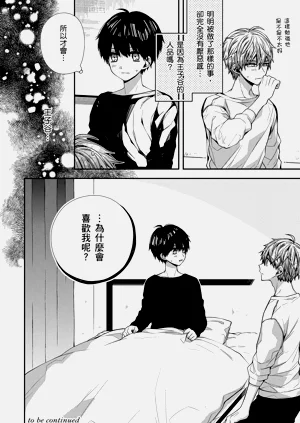 第98页图