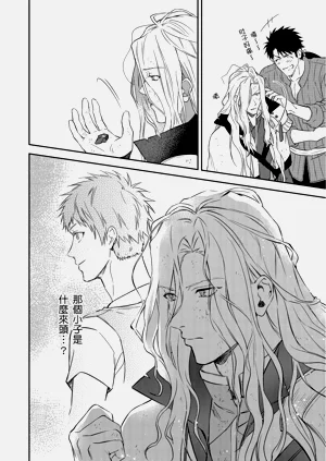 第105页图