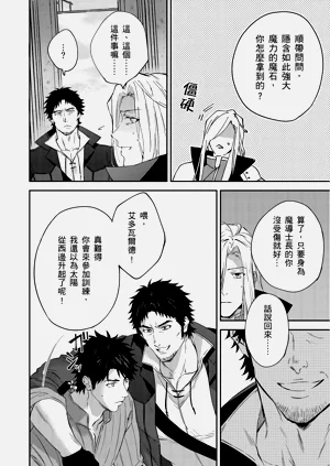 第110页图