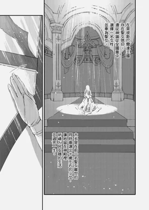 第113页图