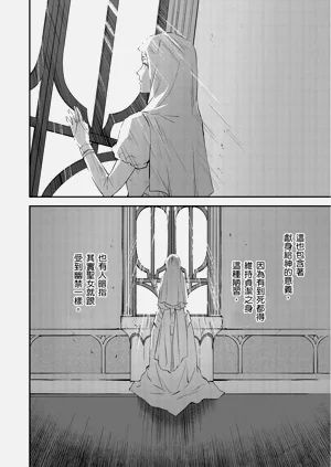 第114页图