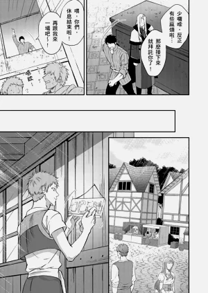第119页图