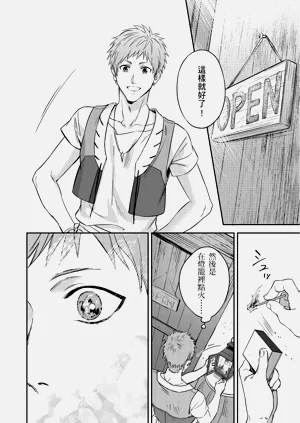 第120页图
