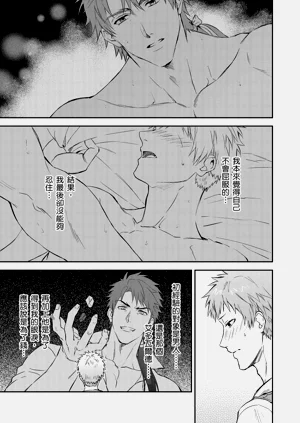 第123页图