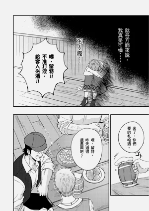 第124页图