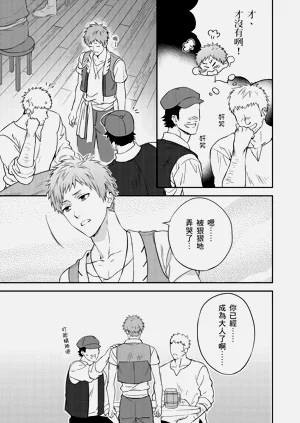 第125页图