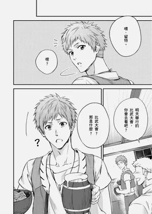 第126页图