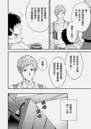 第130页图