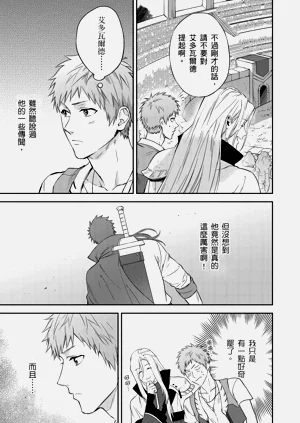 第135页图