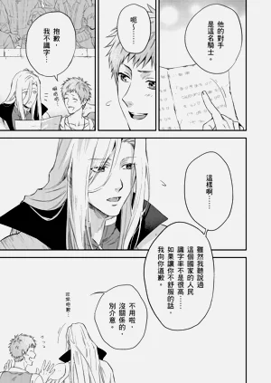 第142页图