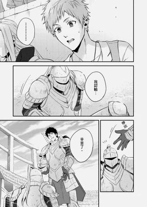 第148页图
