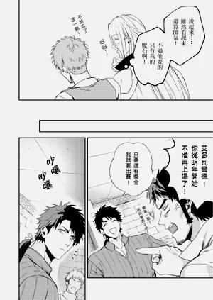第151页图