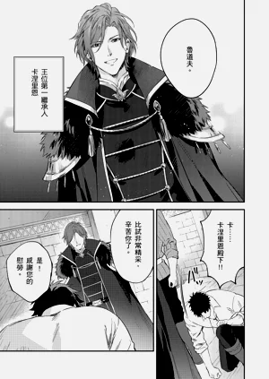 第152页图
