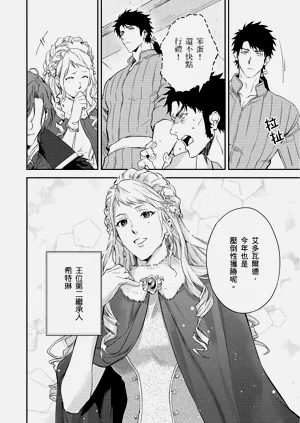 第153页图